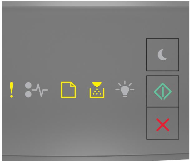 LEXMARK MS410DN - [58] Trop de tiroirs connectés - 3