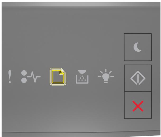 LEXMARK MS410DN - Retirer le papier du réceptacle standard - 1