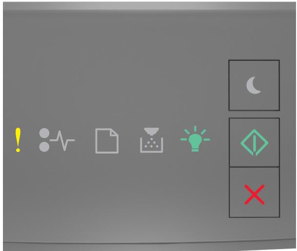LEXMARK MS410DN - Fermer la porte avant - 5