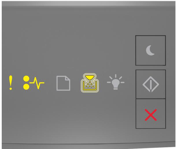 LEXMARK MS410DN - [31.xy] Réinstaller l'unité de traitement d/images manquante ou qui ne répond pas - 3