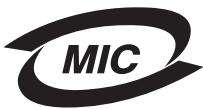 LEXMARK X782 - Koreanische MIC-Bestimmungen - 1