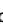 GIGASET A150, A150A, A150A, TELEPHONE FIXE SANS FIL A150 A - Transfert du répertoire à un autre combiné (envoyer liste) - 60