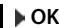 GIGASET R650H - Setting a screenshot - 3