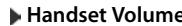 GIGASET R650H - Adjusting the loudspeaker volume - 8
