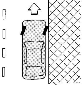 NISSAN PATHFINDER 1999 - STATIONNEMENT/STATIONNEMENT EN COTE - 3