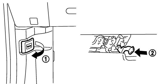 NISSAN X-TRAIL 2006 - REEMPLACEMENT DE LA BATTERIE - 1