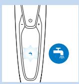 PHILIPS S9511/31 - Cleaning reminder - 1