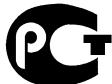 PACKARD BELL LV44HCG-32344G50MNWS - Ambalaj - 1