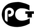 PACKARD BELL TV44HCG-B9606G75MNWB - VOLDOET AAN RUSSISCHE REGULERINGSCERTIFICATIE - 1