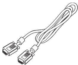 PACKARD BELL VISEO 243DBD - Déballage - 3