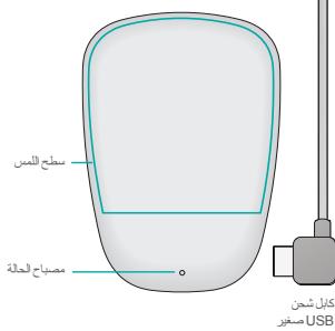 LOGITECH T631 - Bluetooth 2.2 - 4