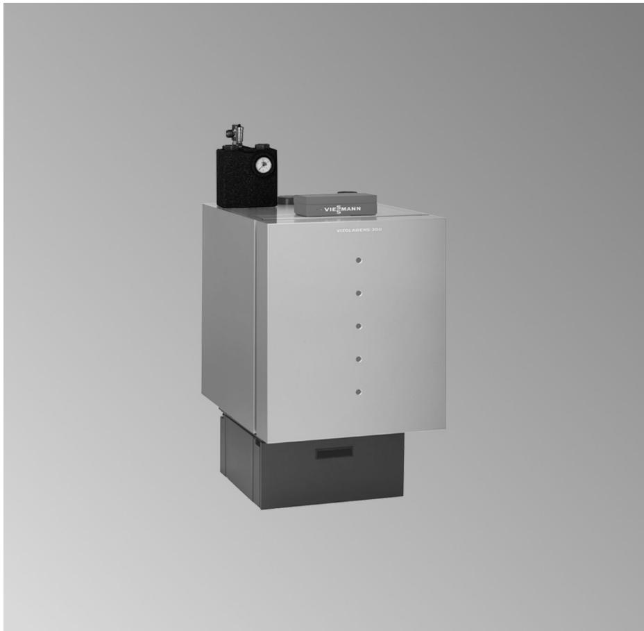 VIESSMANN VITOLADENS & VITOLA - 2
