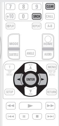 DENON DBP-1611UD - Press ENTER during playback. - 2