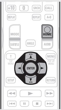 DENON DBP-1611UD - screen - 4