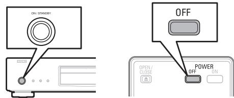 DENON DBP-1611UD - When power is switched to standby - 1