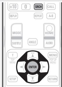 DENON DBP-2012UD - Recherche de contenu - 2