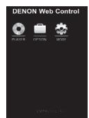 DENON DBP-A100 - HINWEIS - 1