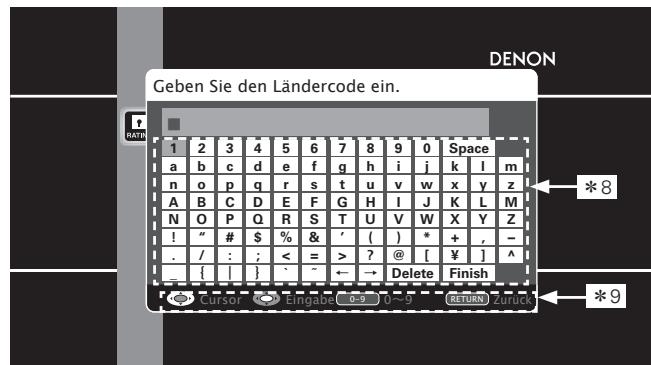 DENON DBP-A100 - [Beispiel 2] Eingabe-Bildschirm für den Einstufungs-ländercode (mit virtueller Tastatur) - 1