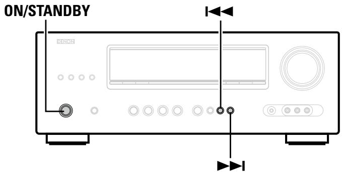 DENON DHT-1312BA - Réinitialisation du microprocesseur - 1