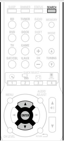 DENON DHT-1312BA - Appuyez sur ENTER jusqu'à ce que l'image que vous pouvez voir s'affiche. - 1