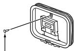DENON DHT-1312BA - Antenne fixée au mur - 1