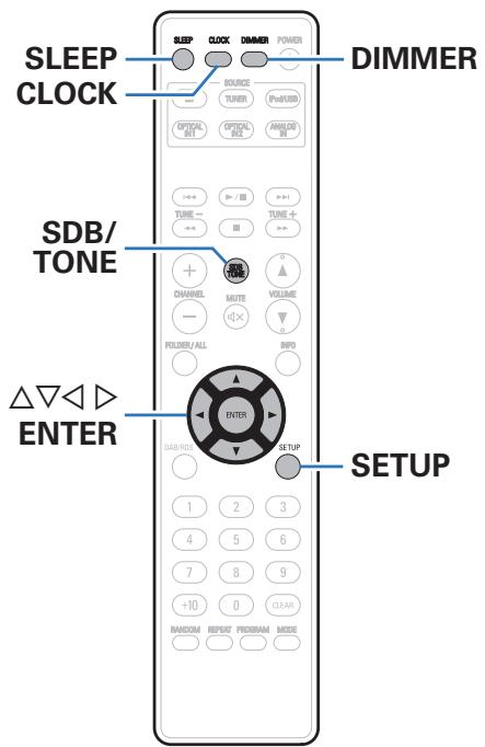 DENON DM40 - Fonctions pratiques - 1