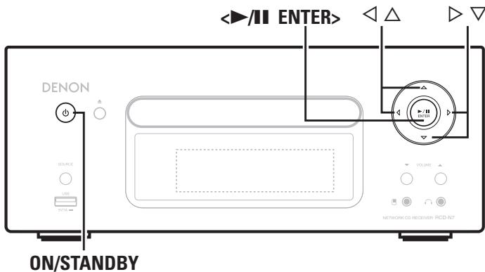 DENON RCD-N7E2 - Symboles utilisés pour indiquer les touches dans ce manuel - 1