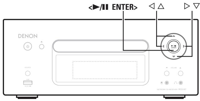 DENON RCD-N7E2 - Symboles utilisés pour indiquer les touches dans ce manuel - 1