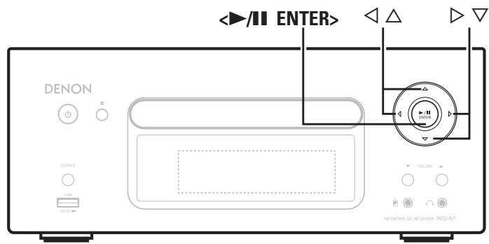 DENON RCD-N7E2 - Symboles utilisés pour indiquer les touches dans ce manuel - 1