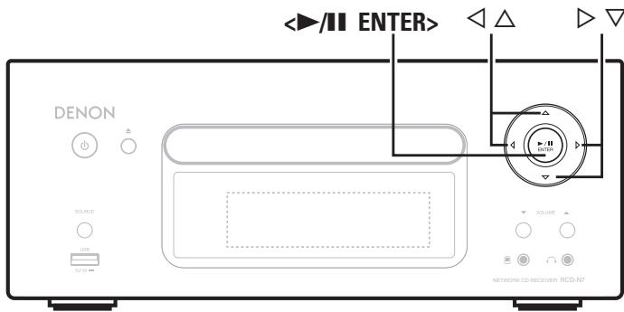 DENON RCD-N7E2 - Symboles utilisés pour indiquer les touches dans ce manuel - 1