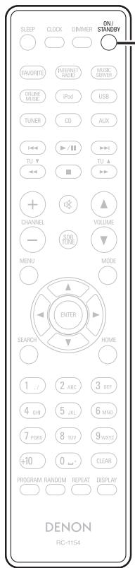 DENON RCD-N7E2 - Fonctionnement de base - 4