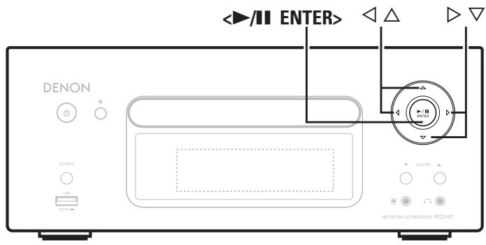DENON RCD-N7E2 - Symboles utilisés pour indiquer les touches dans ce manuel - 1