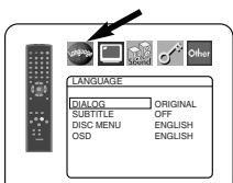 DENON 1930 - Language Setting - 1