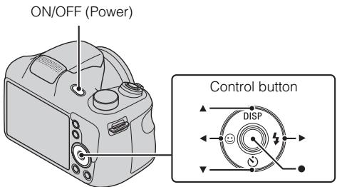SONY DSC H300 & CYBER-SHOT DSC-H300 - Setting the clock - 1