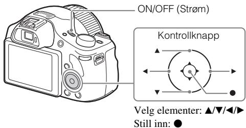 SONY DSC-HX400V - Commentarer - 1