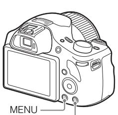 SONY DSC-HX400V - Viewing the Guide - 1