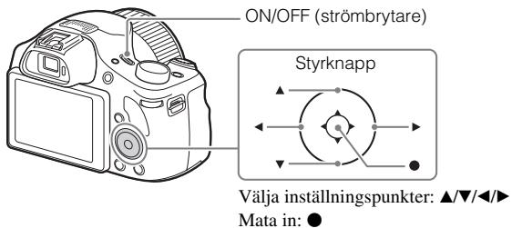 SONY DSC-HX400V - Anmärknigar - 1