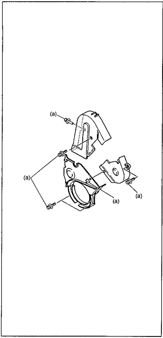SUZUKI BALENO - Boite d'admission d'eau - 1