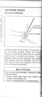 SUZUKI WAGON R - Attention - 1