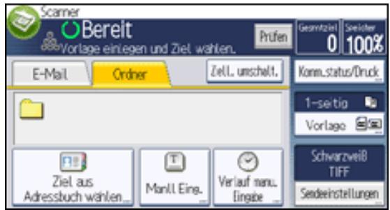RICOH AFICIO MP301SP - Den Pfad zum Ziel manuell eingeben - 1