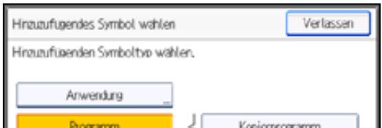RICOH AFICIO MP301SP - Drucken Sie auf [Kopierprogramm]. - 1
