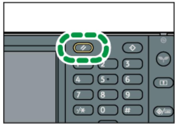 RICOH AFICIO MP301SP - Abbrechen einer Übertragung, bevor die Vorlage gescannot wurde - 2