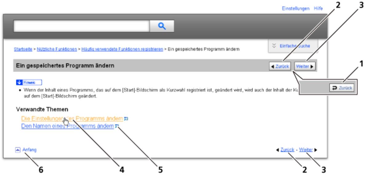 RICOH AFICIO MP7502 - Bildschirmnavigation - 1