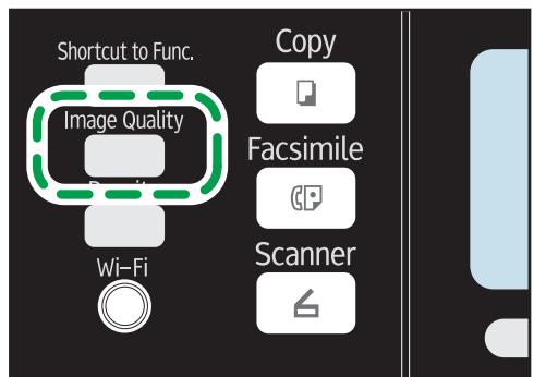 RICOH AFICIO SP 213SFNW - Press the [Image Quality] key. - 1