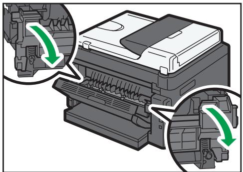 RICOH AFICIO SP 213SFNW - Open the fusing cover. - 1