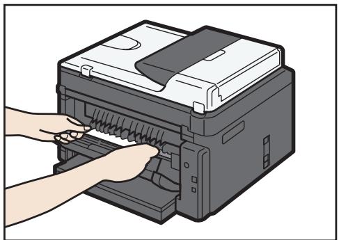 RICOH AFICIO SP 213SFNW - Remove the jammed paper carefully. - 1