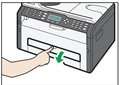 RICOH AFICIO SP 213SFNW - Open the bypass tray. - 1