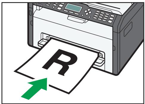 RICOH AFICIO SP 213SFNW - Open the bypass tray. - 2
