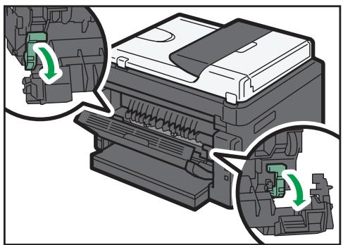 RICOH AFICIO SP 213SFNW - Push the levers on the sides down with your thumbs. - 1