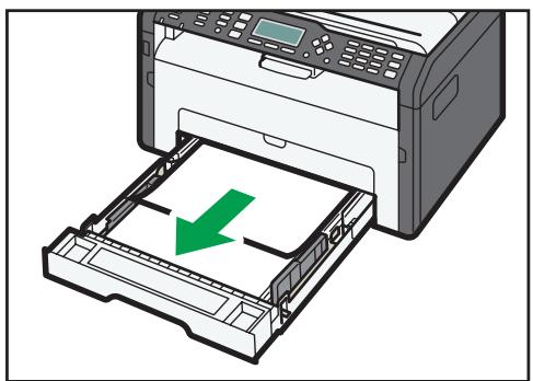 RICOH AFICIO SP 213SFNW - Removing Jammed Paper from Tray 1 - 1